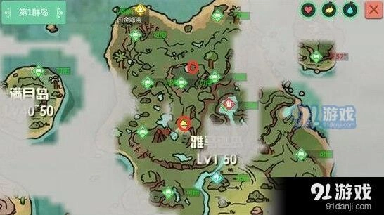创造与魔法松露获取全攻略