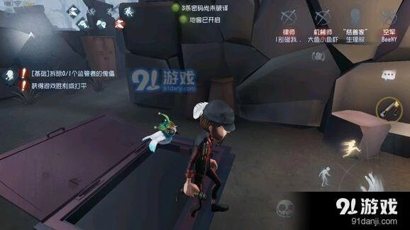 第五人格更新后地窖操作教程