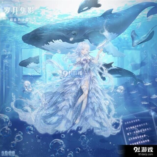 奇迹暖暖三周年岁月集影攻略技巧详解