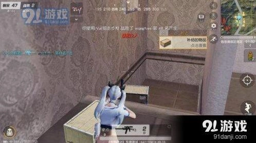 荒野行动淘汰敌人姿势技巧攻略