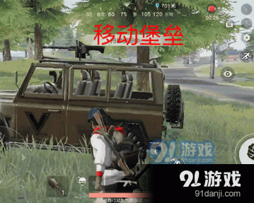 荒野行动载具掩体使用指南详解