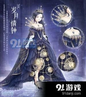 三周年庆典套装获取技巧