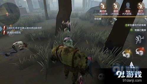 第五人格新手封门流技巧攻略