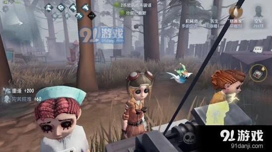 《第五人格》电机流怎么玩 玩法攻略