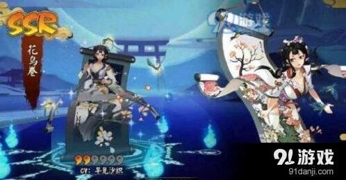 阴阳师两面佛SP绀色皮肤入手攻略详解