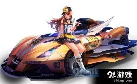 QQ飞车脉动B车怎么获得 获取技巧详解