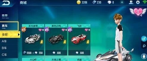 QQ飞车手游穿梭者恒星对比全面解析