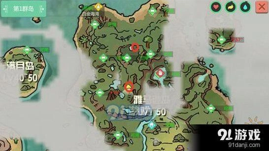 创造与魔法松露获取途径详细说明