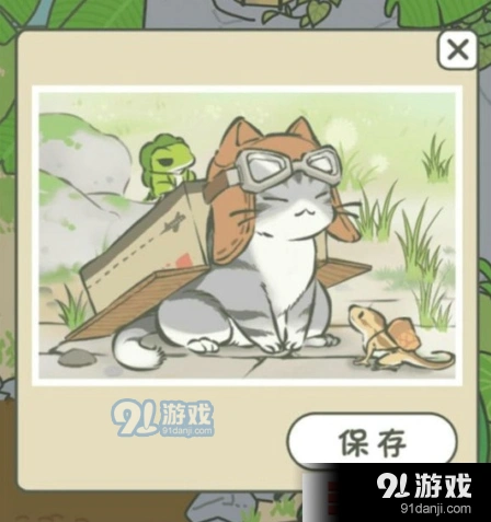 旅行青蛙稀有明信片攻略
