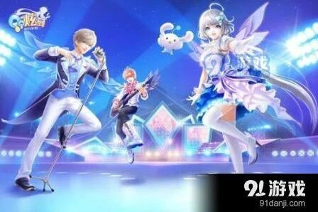 QQ炫舞5.25每日一题答案详解