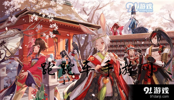 阴阳师结缘物华周边设计大赛怎么投票攻略