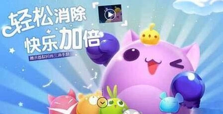 天天爱消除每日一题 周赛饼干收集前进距离