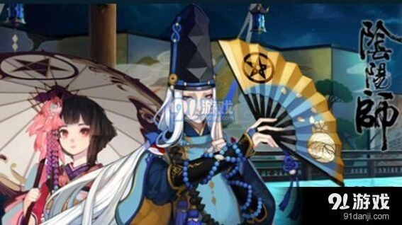 阴阳师结界卡获取与合成技巧分享