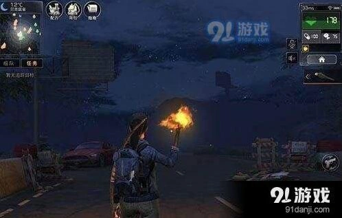 明日之后抄家方法 入门指南