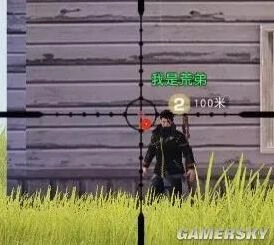 荒野行动狙击大作战弹道原理教程
