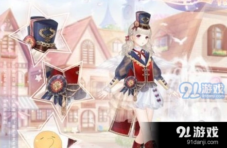 奇迹暖暖童星巡礼套装获得教程指南