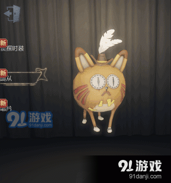 第五人格橘猫多少钱 宠物系统