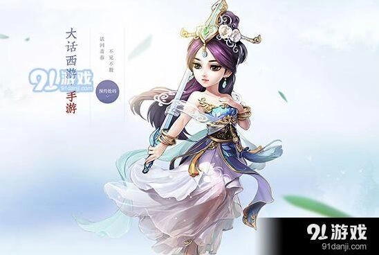 大话西游手游儿童节跳台全指南