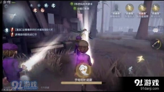 第五人格监管者怎么玩 完整教程