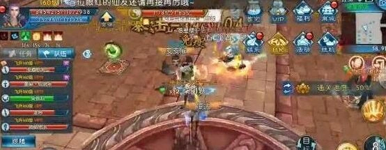 诛仙手游落星绝阵牙皇打法攻略