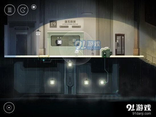 雨纪第4章通关攻略分享