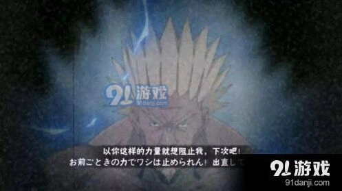 火影忍者手游雷影连招 技能机制攻略