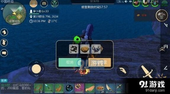 创造与魔法树脂有什么用 玩法解析