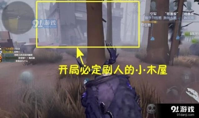 第五人格压迫流打法技巧分析