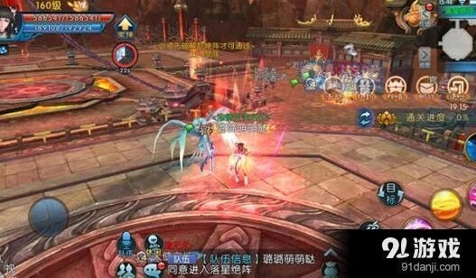 诛仙落星绝阵噩梦难度通关技巧