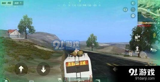 荒野行动四种经典队友操作