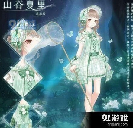 奇迹暖暖知识问答答题活动攻略技巧