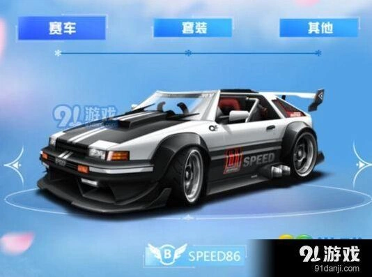 QQ飞车手游AE86新手攻略 属性分享