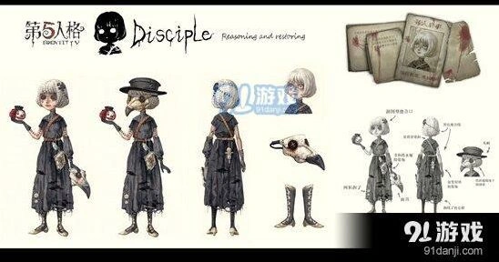 第五人格信徒天赋加点实战技巧