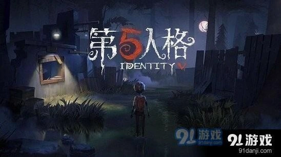 第五人格白色沙漠答案 南极还是其他