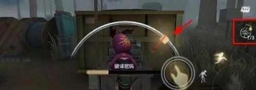 第五人格祭司技能效果全面分析