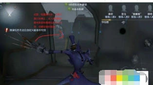 第五人格隔窗刀人技巧教程