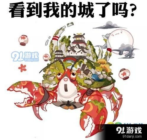 阴阳师蜃气楼成就攻略完整版