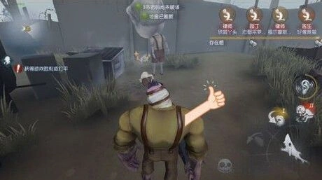 第五人格崩坏天赋效果一览表