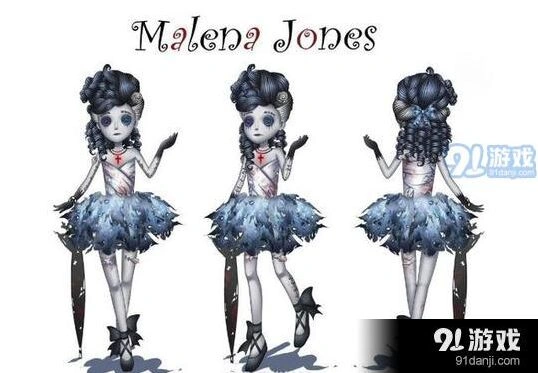 第五人格新角色玛莲娜技能机制