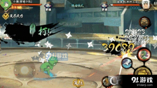 火影忍者手游小南青蛙小队通灵兽选择玩法技巧