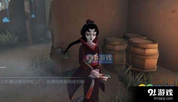 第五人格倒走技巧及操作要点分享