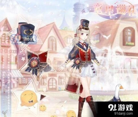 奇迹暖暖纯白羽毛获得技巧详解