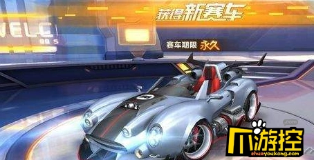 QQ飞车飞跃银河战舰对比全攻略