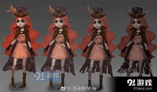 第五人格驯兽师获得方式说明