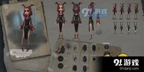 第五人格祭司明日之辉获取概率教程