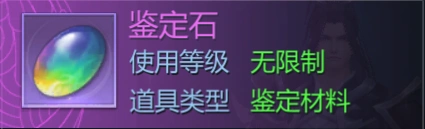 九灵神域积分商城更新，礼包内容详细一览