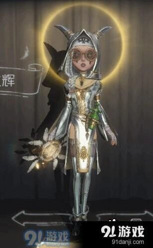 第五人格祭司明日之辉获得攻略分享