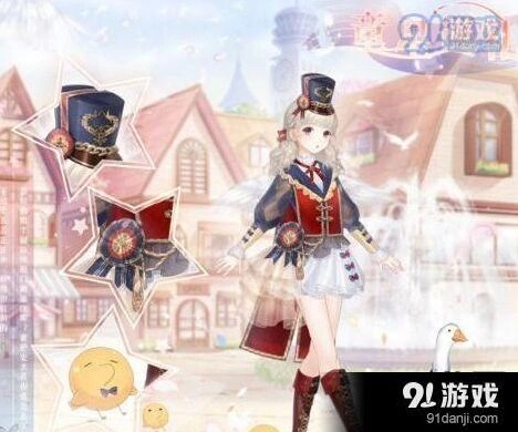 奇迹暖暖童星巡礼套装活动获取攻略