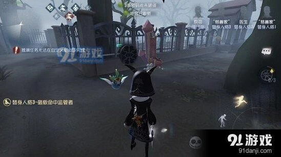第五人格红教堂祭司传送门攻略