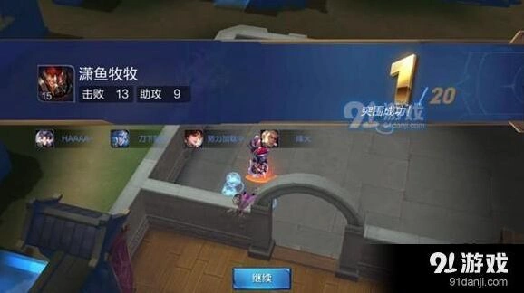 边境突围吃鸡玩法攻略